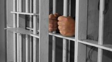 Денис Малюська представил новый проект — рейтинг тюрем
