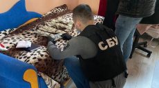 СБУ и полиция пришли с обыском на завод Ярославского