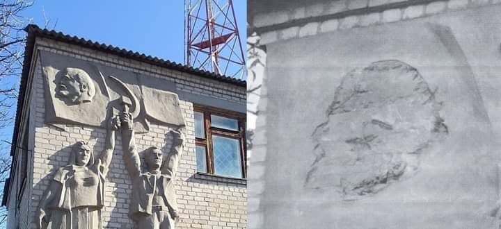 На Харківщині зняли зображення Леніна з будівлі