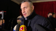 Мы с Геннадием Кернесом соревновались — Виталий Кличко (цитата)