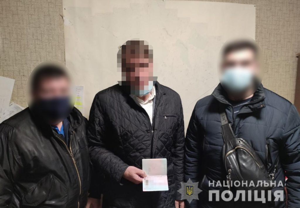 В Харькове задержали иностранца, которого 13 лет искал Интерпол (фото)