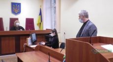 Штепа захворіла: у Харкові перенесли судове засідання