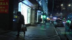 Вулицю Сумську біля одного з торгівельних центрів у Харкові залило окропом