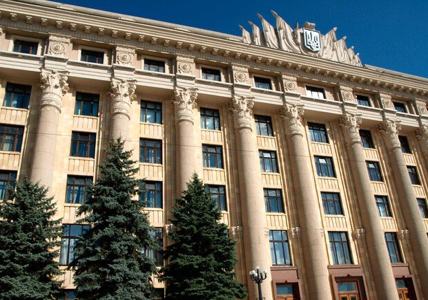 У Харківській облраді розповіли, чи влаштовує їх обрана дата першої сесії