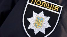 В Харькове представили нового начальника полицейского “главка”