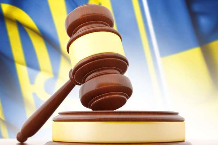 Харьковская судья заработала в 2020-м почти 2,5 миллиона и уволилась