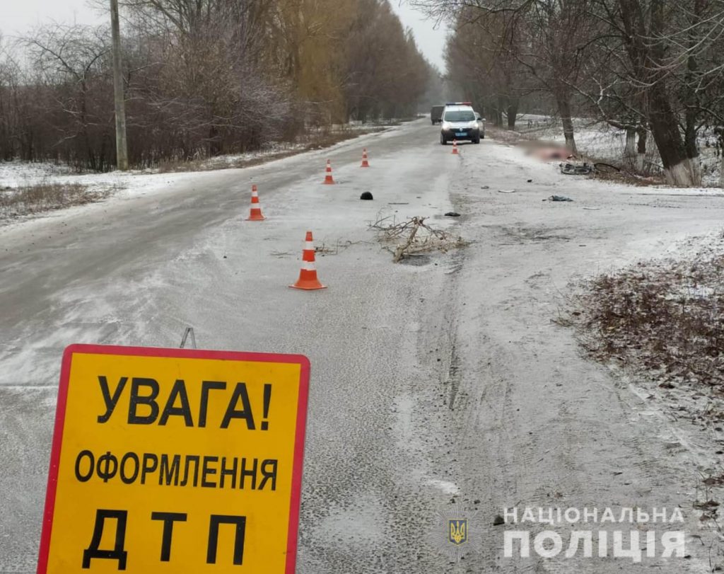 Под Харьковом пьяный водитель насмерть сбил человека и уехал (фото)