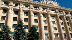 Фракция ОПЗЖ не будет выдвигать кандидата на пост председателя Харьковского облсовета
