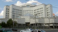 Конституционный Суд считает, что Зеленский не имел права отстранять от должности его председателя