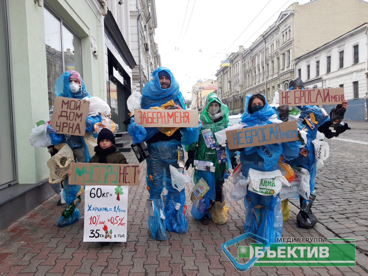 В Украине снова пытаются запретить пластиковые пакеты