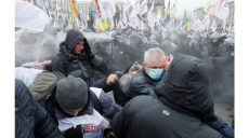 В Киеве на Майдане произошли стычки между активистами SaveФОП и полицией