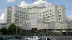 Уволить главу Конституционного суда может только Конституционный суд, а не Зеленский