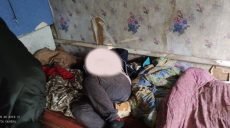 Под Харьковом изъяли 2-летнюю девочку из горе-семьи (фото)