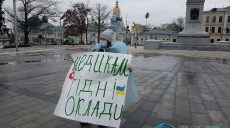 «Хватит издеваться» — медсестра о бюджете 2021 года