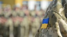 Айна Тимчук встретится с командиром оперативного командования «Восток»