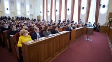 30 декабря состоится внеочередная сессия городского совета