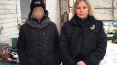 Найдена пропавшая 12-летняя школьница (фото)