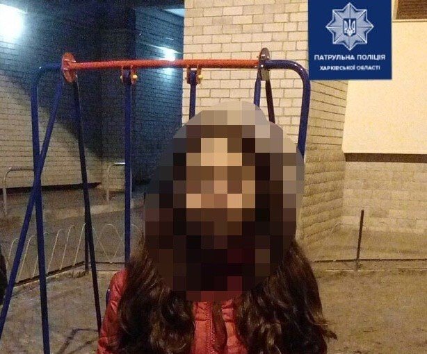 Полиция разыскала пропавшую в Харькове девочку (фото)