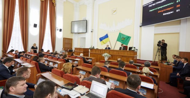Вторая сессия Харьковского горсовета нового созыва пройдет в конце декабря