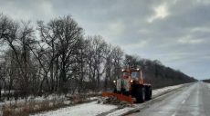 Ситуация на дорогах Харьковщины: туман, морось и слабый дождь