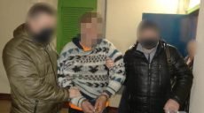 Полиция задержала опасного рецидивиста (фото)