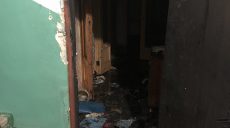В Харькове на пожаре спасена пенсионерка (фото)