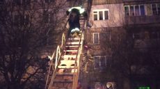 Пожар в многоэтажке Харькова: найдены тела двух неизвестных (фото)