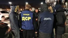 В Харькове военкома поймали на взятке в 600 долларов