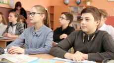 Харьковских школьников опрашивают, как они относятся к «дистанционке»