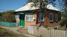 Жители Харьковщины могут получить льготную ипотеку на 20-30 лет