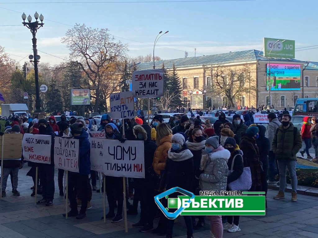 Из-за запретов на праздничные корпоративы рестораторы Харькова потеряют 80% прибыли
