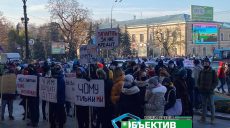 Из-за запретов на праздничные корпоративы рестораторы Харькова потеряют 80% прибыли