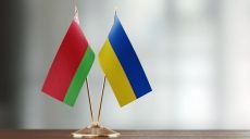 В Украине упростили правила иммиграции для белорусов