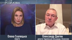 Айну Тимчук планировали назначить губернатором в другую область — Александр Давтян