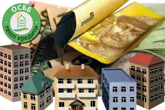 В 2021-м украинцы смогут получить 35% возмещение по «теплым кредитам»