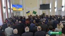 Депутаты утвердили заместителей Харьковского городского головы