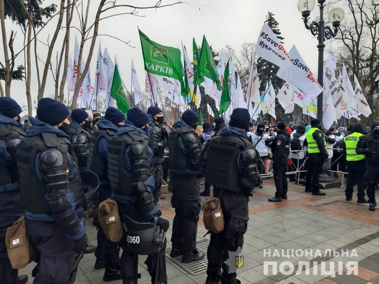 Харьковские предприниматели снова присоединились к протестам возле Верховной Рады