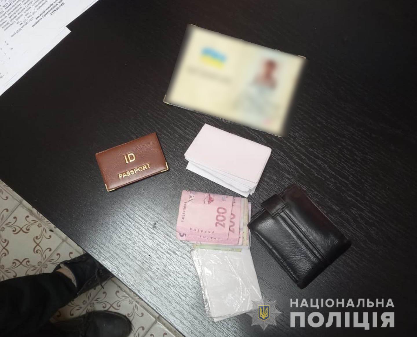 В Харьковской области два грабителя напали на односельчанина и украли 30 тыс. грн (фото)