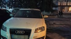 Возле клуба в Харькове подожгли Audi (фото)