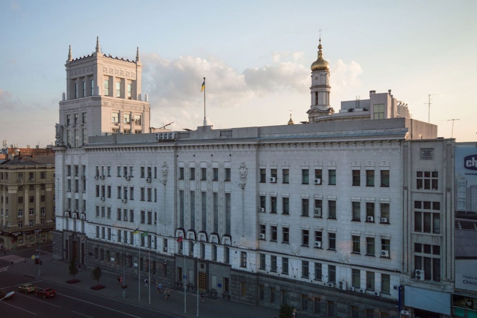 В Харькове началась первая сессия горсовета Vlll созыва (трансляция)