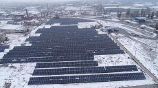 Солнечная электростанция в райцентре Харьковщины способна обеспечить всех горожан электроэнергией