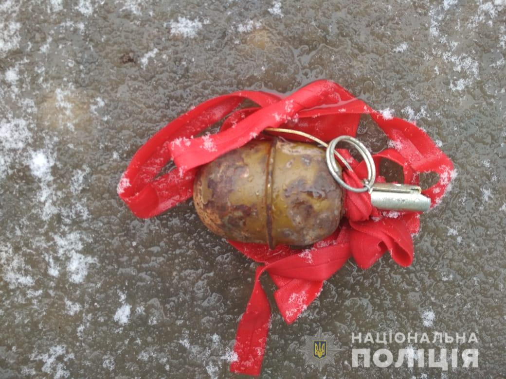 «Граната с бантиком» обезврежена — полиция