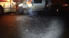 Подробности столкновения двух автобусов под Чугуевом: открыто уголовное дело (фото)