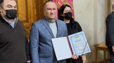 Харьковчанам вручили государственные награды