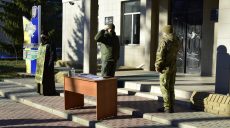 Харьковские пограничники приняли присягу (фото)