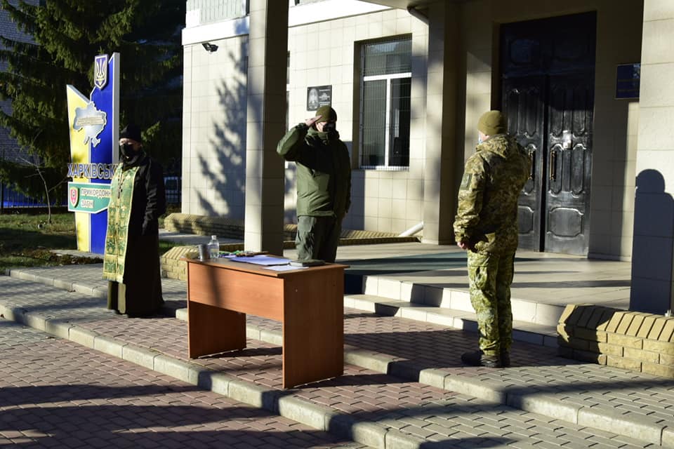 Харьковские пограничники приняли присягу (фото)