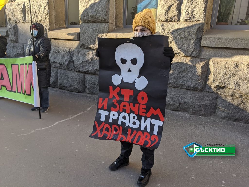 «Городская власть сделала все, чтобы остановить Харьковский коксохим» — Терехов