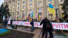 Зеленский ответил на петицию харьковчан с просьбой закрыть или ограничить деятельность ряда промпредприятий