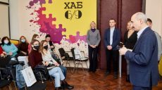 Харьковские вузы вместе с мэрией будут популяризировать спорт