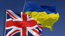 Украинцам не запретили летать в Британию, несмотря на новый штамм коронавируса